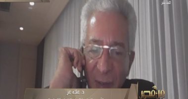 الغرف التجارية: إشراك المستثمرين العرب والأجانب فى إعداد وثيقة ملكية الدولة