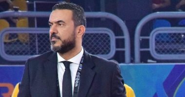 اتحاد السلة يجرى الانتخابات التكميلية فى عمومية سبتمبر
