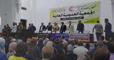 15 قرارا لعمومية نقابة البيطريين.. إحالة ملف النادى الاجتماعى للنيابة أبرزها