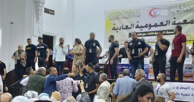 مشادات فى الجمعية العمومية العادية لنقابة الأطباء البيطريين