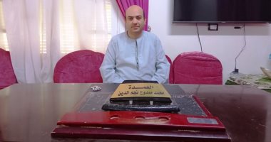 لقاء فى دوار أصغر عمدة بالمنوفية.. محمد نجم الدين: من يغفل دور العمدية حاقد ونسعى للقضاء على العداوات.. الجلسات العرفية تنهى أزمات كبيرة.. التنمية بالقرية أحد مهام العمدة.. ودوار العمدة مفتوح  24 ساعة لأى أحد