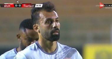 مودى يتقدم لـ فاركو بالهدف الأول فى شباك سيراميكا من ركلة جزاء.. فيديو