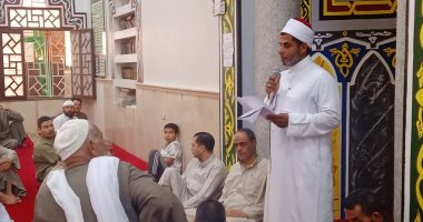 أهالى قرية بالمنوفية يطلقون مبادرة لمواجهة غلاء المهور بقائمة مُلزمة للجميع