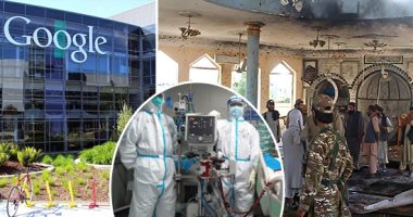 باختصار.. أهم الأخبار العالمية والعربية حتى الـ12.. أمريكا تبدأ تطعيم الأطفال الرضع ضد كورونا.. جوجل تعلن إفلاسها رسميا فى روسيا.. وموجة حر تضرب فرنسا وبريطانيا.. و12 قتيلا و30 مصابا فى انفجار مسجد بأفغانستان