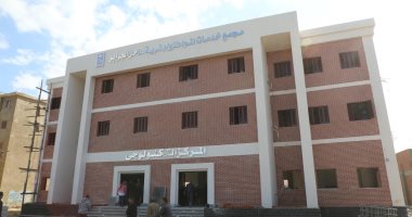 حياة كريمة بالمنوفية.. 1117 مشروعا خدميا ضمن المبادرة الرئاسية فى 81 قرية.. المحافظ: 738 مشروعا تنمويا بأشمون و379 مشروعا بالشهداء.. وإنهاء 40 مجمعا خدميا وزراعيا بنسبة تنفيذ 98% و150 مشروعا بقطاع مياه الشرب