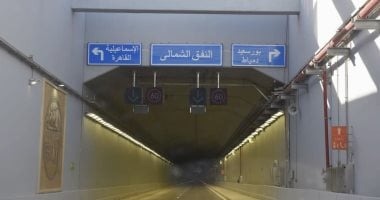 إنجازات 8 سنوات.. حكاية أحلام لملايين المصريين تحولت لحقائق عقب زيارة الرئيس بو رسعيد.. إطلاق مشروع التأمين الصحى الشامل.. محور "30 يونيو" شريان جديد للتنمية والطريق التبادلى الموازى للقناة بتكلفة 5.2مليار جنيه