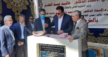 وزير التعليم العالى يتفقد منشآت وتجهيزات مستشفيات جامعة طنطا.. صور