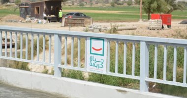 تعرف على الكبارى المنتهية ضمن "حياة كريمة" بقرى دار السلام فى سوهاج.. صور