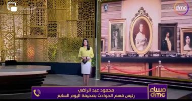 محمود عبد الراضى لـdmc: حكم رادع لصاحب مغارة على بابا بالزمالك