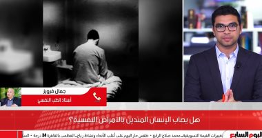 المتدين لا يصاب بمرض نفسى.. خالد الجمل: "القرب من ربنا وسيلة لتخفيف الأمراض"