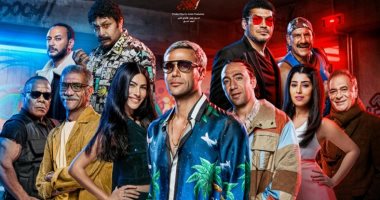 محمد إمام يزيح الستار عن البوستر الجماعي لفيلم "عمهم" وعرضه بالسينما 7 يوليو