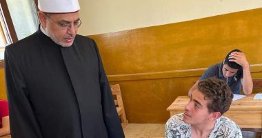رئيس قطاع المعاهد الأزهرية يتفقد لجان الثانوية ورضا بين الطلاب عن امتحان الأحياء