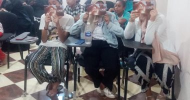رياضة الأقصر تنظم ندوة تثقيفية عن الوعي السياحي بمركز شباب الحسينات.. صور