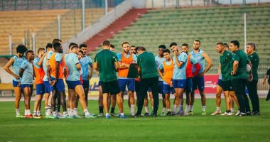 المقاولون يقترب من ضم مدافع سيراميكا فى الميركاتو الصيفى
