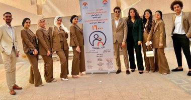 نشر الوعى بأهمية خط نجدة الطفل.. مشروع تخرج طلاب إعلام لحمايتهم من الانتهاكات