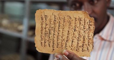 إنقاذ أكثر من 40 ألف مخطوطة عربية من الجماعات الإسلامية فى تمبكتو بمالى