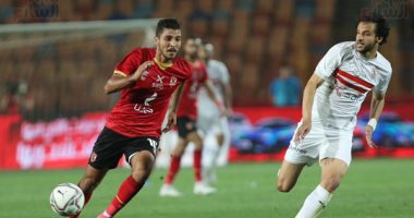 اتحاد الكرة يبدأ البحث عن طاقم حكام أجنبى لنهائى الكأس بين الأهلى والزمالك 