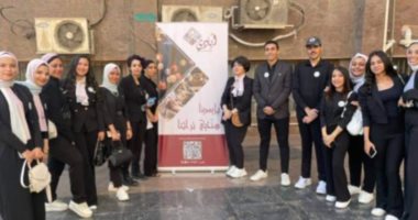 "أيادى".. مشروع تخرج لطلاب إعلام عين شمس للحفاظ على المهن التراثية