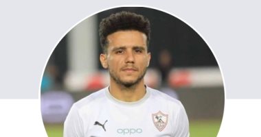 الزمالك ينتظر وصول مستحقاته من التعاون السعودى فى صفقة مصطفى فتحى