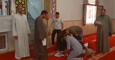 "لتسكنوا إليها".. قرية بالمنوفية تحدد قائمة منقولات لخفض تكاليف الزواج.. منسقو المبادرة: إلغاء النيش وحجرة الأطفال والحد الأقصى للقائمة 200 ألف جنيه بـ"الذهب".. الأهالى يرحبون بالفكرة ويؤكدون: سنطبقها.. فيديو