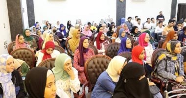 تعليم الوادى الجديد: مراجعات نهائية لطلاب الثانوية العامة بالخارجة مجانا..صور