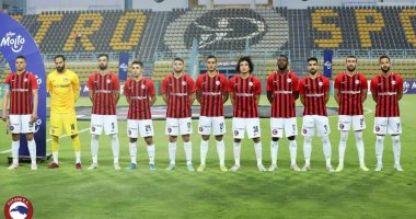 فيوتشر يغلق صفحة مباراة إنبي استعداداً لنهائى كأس الرابطة