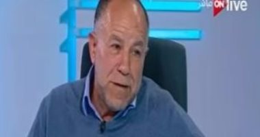 مخترع "الواى فاى": تخرجت فى كلية الهندسة جامعة القاهرة قسم الاتصالات