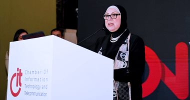 الإعلان عن 3 مبادرات جديدة ينفذها اتحاد الصناعات فى مجال التحول الرقمى