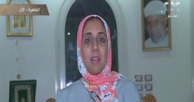 حفيدة الشعراوى: الشيخ كان محبا للحياة وأبعد إنسان عن القسوة  