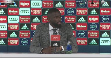 روديجر: أريد الفوز بكل الألقاب مع ريال مدريد وسأقاتل للعب أساسياً