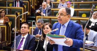 وزير المالية لـ"النواب": حققنا فائضا 1.3٪ من الناتج المحلى رغم الأزمة العالمية