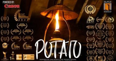 الفيلم المصرى "potato" يشارك فى مهرجان الداخلية السينمائي الدولي بعمان 