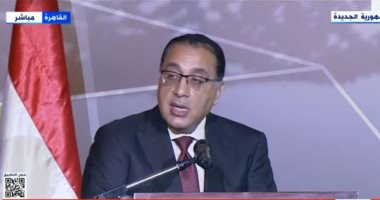 رئيس الوزراء خلال ملتقى بناة مصر: التجربة المصرية التنموية فى الـ8 سنوات الماضية تستحق أن تروى.. مدبولى: استطعنا القضاء على العشوائيات الخطرة.. ونفذنا 15 مدينة جديدة من مدن الجيل الرابع وجار التخطيط لمدن أخرى