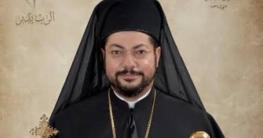 رسالة الأنبا باخوم إلى الطلاب الممتحنين بالشهادات العامة والجامعات