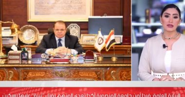 واقعة مقتل الطالبة نيرة.. ماذا قال الشهود فى التحقيقات؟.. فيديو