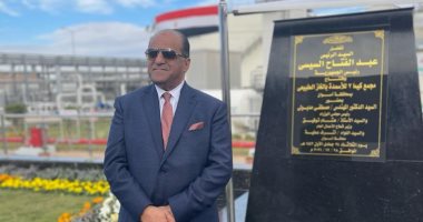 تطوير مصنع كيما القديم وبناء وحدة حامض نيتريك بـ250 مليون دولار خلال أيام