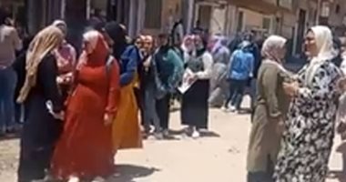 شاهد ردود فعل طلاب الثانوية العامة بكفر الشيخ بعد أداء امتحانات الاقتصاد والإحصاء