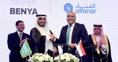 "مجموعة بنية" توقع اتفاقية تعاون مع "شركة الفنار" السعودية لتنفيذ مشروعات مراكز البيانات الكبري والمدن الذكية والأمن السيبراني في مصر والسعودية