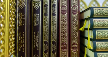 تزويد المسجد الحرام بـ 80 ألف نسخة من المصحف الشريف تزامناً مع وصول ضيوف الرحمن