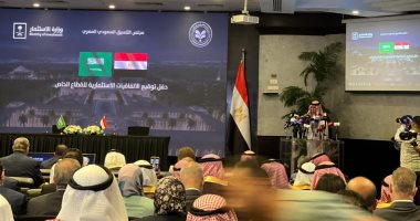 وزير التجارة السعودى: مصر تعيش عهدا غير مسبوق فى الفرص الاستثمارية