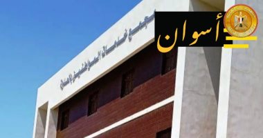 التنمية المحلية تنشر صور مشروعات حياة كريمة فى 5 محافظات