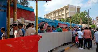 جروبات الغش تنشر إجابات امتحان الاقتصاد للثانوية العامة (فيديو)