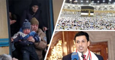 باختصار..أهم الأخبار العربية والعالمية حتى الظهيرة..سفارة اليمن بالسعودية تنفى إيقاف تجديد التأشيرات للعائلات اليمنية..إيمانويل ماكرون يرفض استقالة رئيسة وزراء فرنسا..اختفاء طائرة على متنها 3 أشخاص شرق روسيا