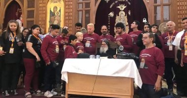 أسقفية الشباب ومهرجان الكرازة تنظم اللقاء السنوى مع المكفوفين
