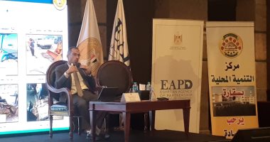 التنمية المحلية: رفع 3.5 مليون طن مخلفات بـ 62 موقعا فى المحافظات