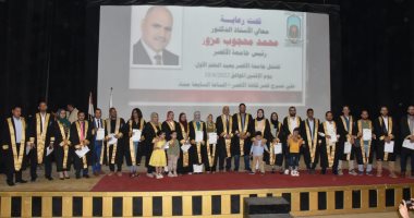 جامعة الأقصر تكرم 163 من هيئة التدريس والجهاز الإدارى والطلاب فى عيد العلم
