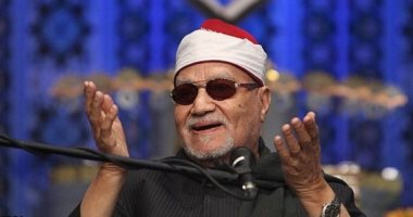 أسرة أبو العينين شعيشع فى كفر الشيخ تحتفل بالذكرى السنوية الحادية عشرة لرحيله