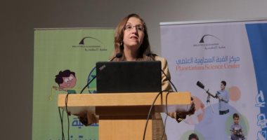 مكتبة الإسكندرية تنظم الاحتفالية السنوية لإحياء ذكرى العالم الجليل إيراتوستينيس
