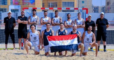 منتخب اليد الشاطئية يواجه بورتريكو و الإكوادور فى تحديد مراكز بطولة العالم 