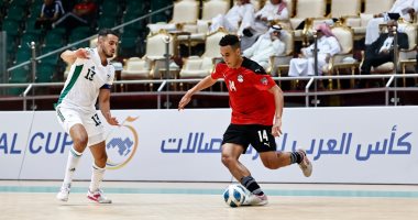 منتخب الصالات يواجه موريتانيا فى دور الـ8 بكأس العرب